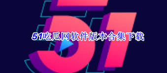 的背后