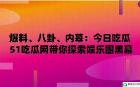 更加了解和