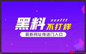 的曝光和收